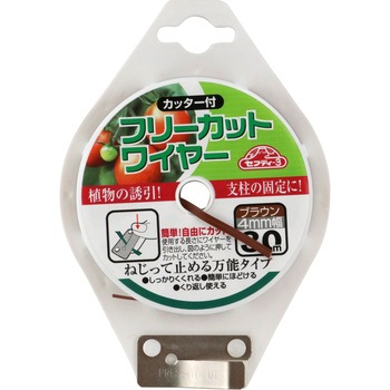 フリーカットワイヤー 30M SK11