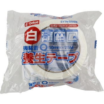 養生テープ強粘着(白) SK11