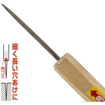角柄 四方錐 SK11