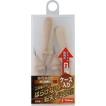 木製カルコ 大 SK11