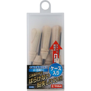 木製左官用カルコ 小 SK11