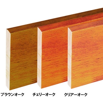 ラバーウッド手すり台座部材GR MARUKI HARDWARE CORPORATION