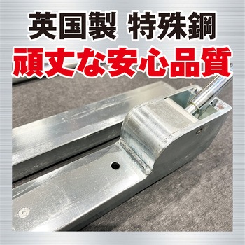 ジョロダ本体 JB(日本ボデーパーツ工業)