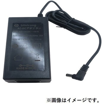 ACアダプター ACケーブル別売り 48V bitstrong