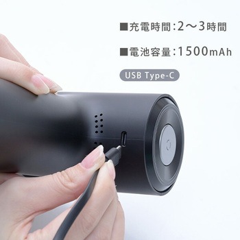 ボディシェイプガン アタッチメント6種 Type-C充電式 フィリップス