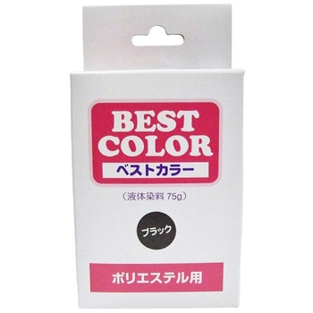 P1 �x�X�g�J���[ ���� 12324140