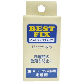 ベストフィックスミニ 松謙
