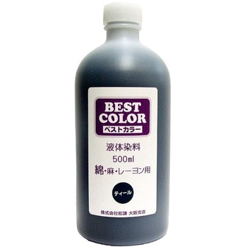 BB23 xXgJ[  1{(500mL) BB23 12324499