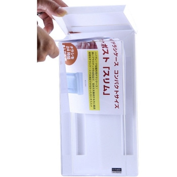 インフォポスト スリム InFoPak