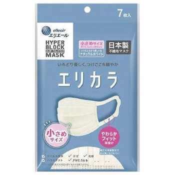 ハイパーブロックマスク エリカラ 大王製紙