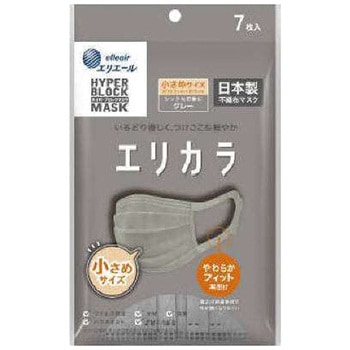 ハイパーブロックマスク エリカラ 大王製紙