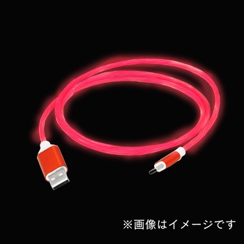 スマートフォン用USBケーブル Type-A to Type-C 発光赤 bitstrong