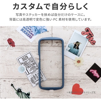 (簡易包装)Galaxy A23 5G SC-56C/SCG18 耐衝撃ハイブリッドケース 「Cleary」 ダスティピンク MSソリューションズ