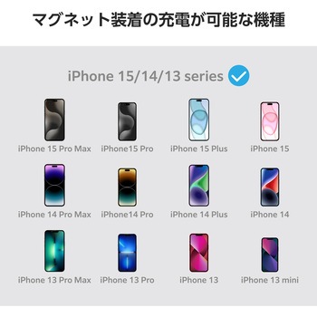モバイルバッテリー マグネット式 <ワイヤレス充電/USB充電 両対応> 10000mAh 大容量 入出力(Type-C ×2) エレコム