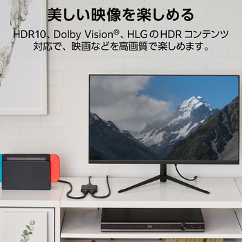 HDMI切替器 分配器 2入力1出力/1入力2出力 双方向切替 セレクター 4K 60Hz HDMI2.0b 手動 切り替え器 エレコム