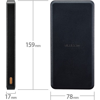 モバイルバッテリー 12000mAh PD対応 20W リン酸鉄リチウムイオン電池 おまかせ充電 エレコム