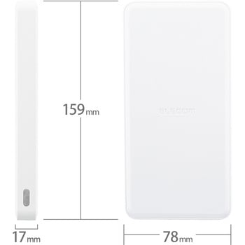 モバイルバッテリー 12000mAh PD対応 20W リン酸鉄リチウムイオン電池 おまかせ充電 エレコム