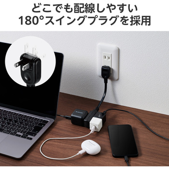 電源タップ 延長コード 短い 0.1m 2P コンセント 3個口 極性対応 絶縁キャップ スイングプラグ エレコム