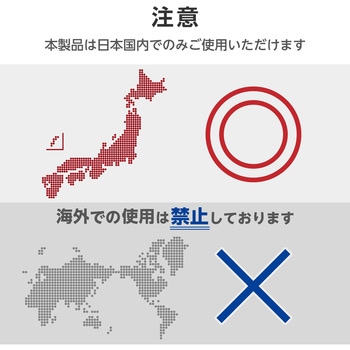 電源タップ 延長コード 短い 0.1m 2P コンセント 3個口 極性対応 絶縁キャップ スイングプラグ エレコム