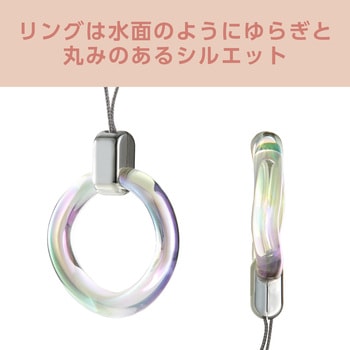 リングストラップ スマホ ストラップ 落下防止 フィンガーストラップ &me エレコム