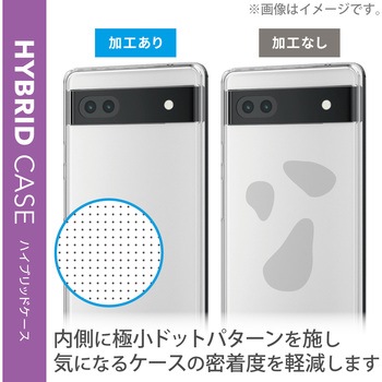 Google Pixel 6a ケース カバー ハイブリッド 耐衝撃 弾力性 角エアクッション ストラップホール付 クリア エレコム