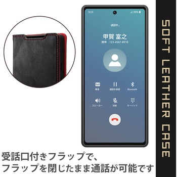 Google Pixel 6a ケース カバー レザー 手帳型 マグネット ステッチ 耐衝撃 衝撃吸収 エレコム