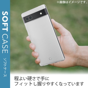 Google Pixel 6a ケース カバー ソフト 弾力性 ストラップホール付 極み設計 TPU クリア エレコム