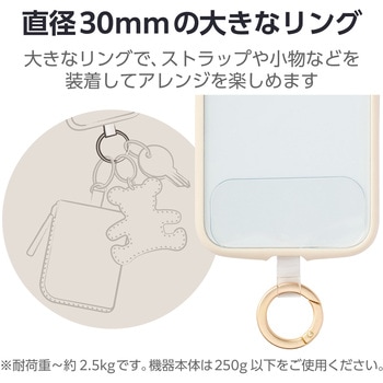 スマホ ストラップホルダー シート ケーブル穴用 1口タイプ リング付き エレコム