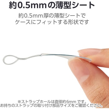 スマホ ストラップホルダー シート ケーブル穴用 1口タイプ リング付き エレコム