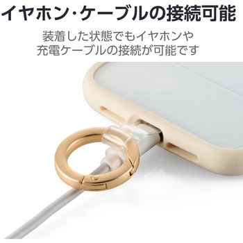 スマホ ストラップホルダー シート ケーブル穴用 1口タイプ リング付き エレコム