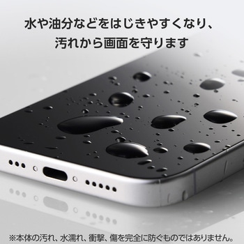 スマホ ガラス系コーティング 液体フィルム 指紋防止 塗るだけ簡単コーティング 画面保護 エレタッチ エレコム