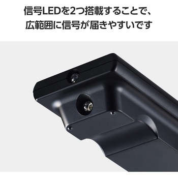 テレビリモコン 汎用 12メーカー対応 動画配信サービス切替ボタン 設定番号を入力してすぐに使える エレコム
