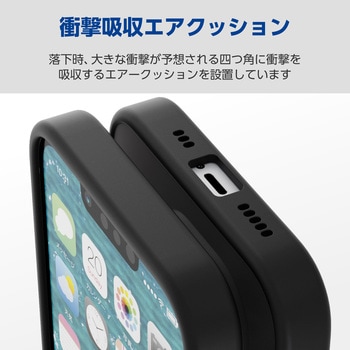 iPhone 14 / 13 用 ケース ハイブリッド カバー 衝撃吸収 カメラレンズ保護設計 エレコム