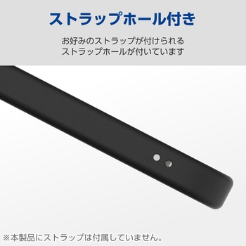 iPhone SE 第3世代 / 第2世代 / 8 用 ケース ハイブリッド カバー 衝撃吸収 カメラレンズ保護設計 エレコム