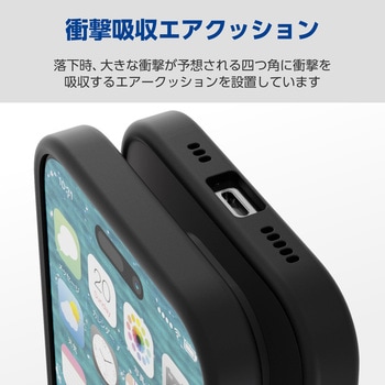 iPhone 15 ケース ハイブリッド 衝撃吸収 カメラレンズ保護設計 ワイヤレス充電可 ストラップホール付 エレコム