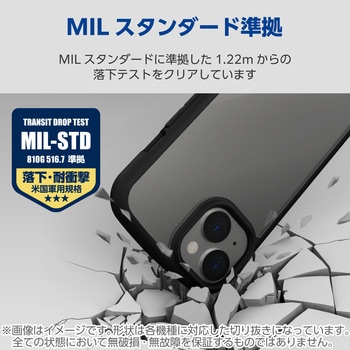 iPhone 15 ケース ハイブリッド 衝撃吸収 カメラレンズ保護設計 ワイヤレス充電可 ストラップホール付 エレコム