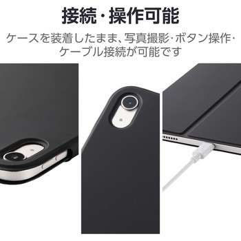 iPad 10.9インチ 第10世代用 ケース レザー 本体マグネット装着 手帳型 スリープ対応 マグネット 軽量 エレコム
