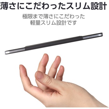 13インチ iPad Air (M2) 2024年用 ケース レザー 本体マグネット装着 手帳型 スリープ対応 2アングル 軽量 エレコム