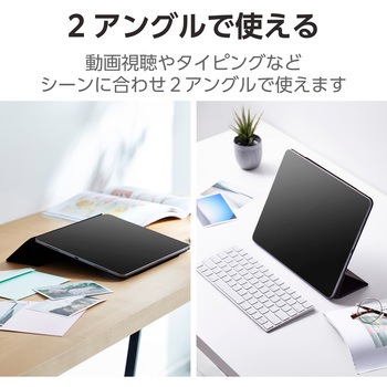 13インチ iPad Air (M2) 2024年用 ケース レザー 本体マグネット装着 手帳型 スリープ対応 2アングル 軽量 エレコム