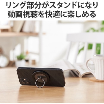スマホリング マグネット 【 MagSafe対応iPhone 】 スマホスタンド機能 薄型 クリア エレコム
