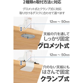 モニターアーム ロング シングル 支柱付 高耐荷重 ガススプリング式 【VESA規格対応 17～49インチ対応】 エレコム