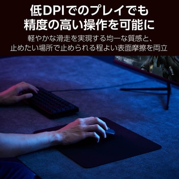 ゲーミング マウスパッド 小型 バランスタイプ 中目クロス 表面 ラバーベース 300×350×2mm エレコム