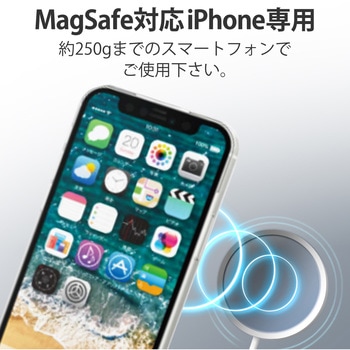 スマホリング マグネット 【 MagSafe対応iPhone 】 スマホスタンド機能 薄型 フラット エレコム