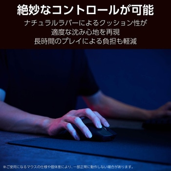 ゲーミング マウスパッド バランスタイプ 中目クロス 表面 ラバーベース 420×460×3mm エレコム