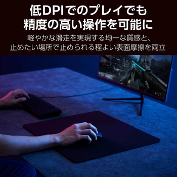 ゲーミング マウスパッド バランスタイプ 中目クロス 表面 ラバーベース 420×460×5mm エレコム