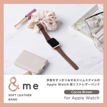 アップルウォッチバンド SE 第2世代/第1世代 Series9/8/7/6/5/4/3/2/1 (41 40 38mm) レザー ベルト スリム エレコム
