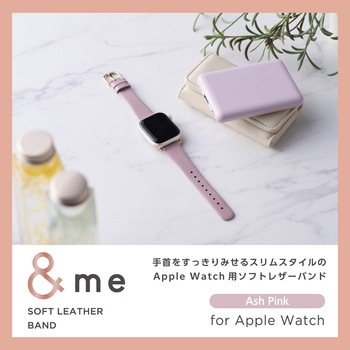 アップルウォッチバンド SE 第2世代/第1世代 Series9/8/7/6/5/4/3/2/1 (41 40 38mm) レザー ベルト スリム エレコム