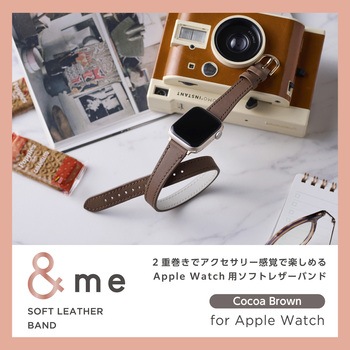 アップルウォッチバンド SE(第2世代/第1世代) Series9/8/7/6/5/4/3/2/1(41 40 38mm) レザー ロングサイズ エレコム