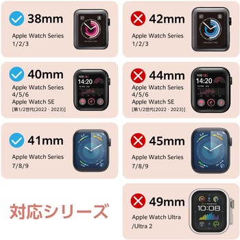 アップルウォッチバンド SE(第2世代/第1世代) Series9/8/7/6/5/4/3/2/1(41 40 38mm) レザー ロングサイズ エレコム