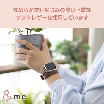 アップルウォッチバンド SE(第2世代/第1世代) Series9/8/7/6/5/4/3/2/1(41 40 38mm) レザー ロングサイズ エレコム